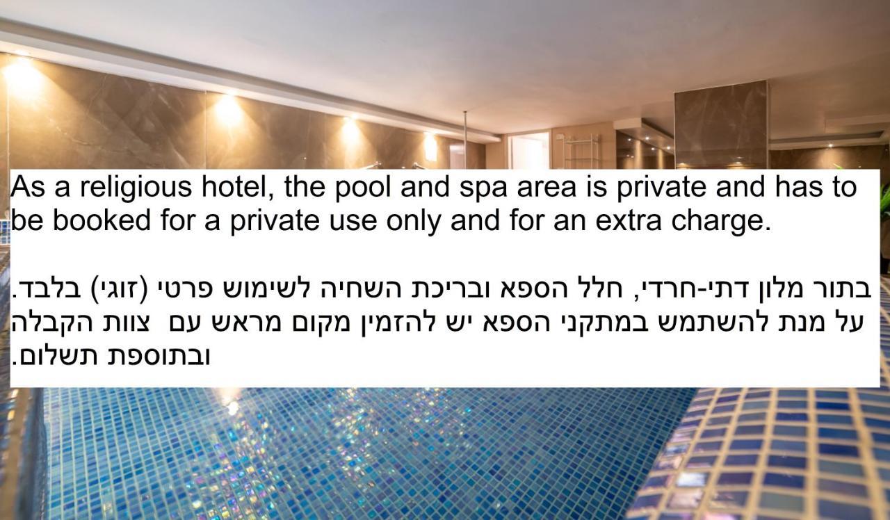 Litov Hotel - A Religious Boutique Hotel Иерусалим Экстерьер фото