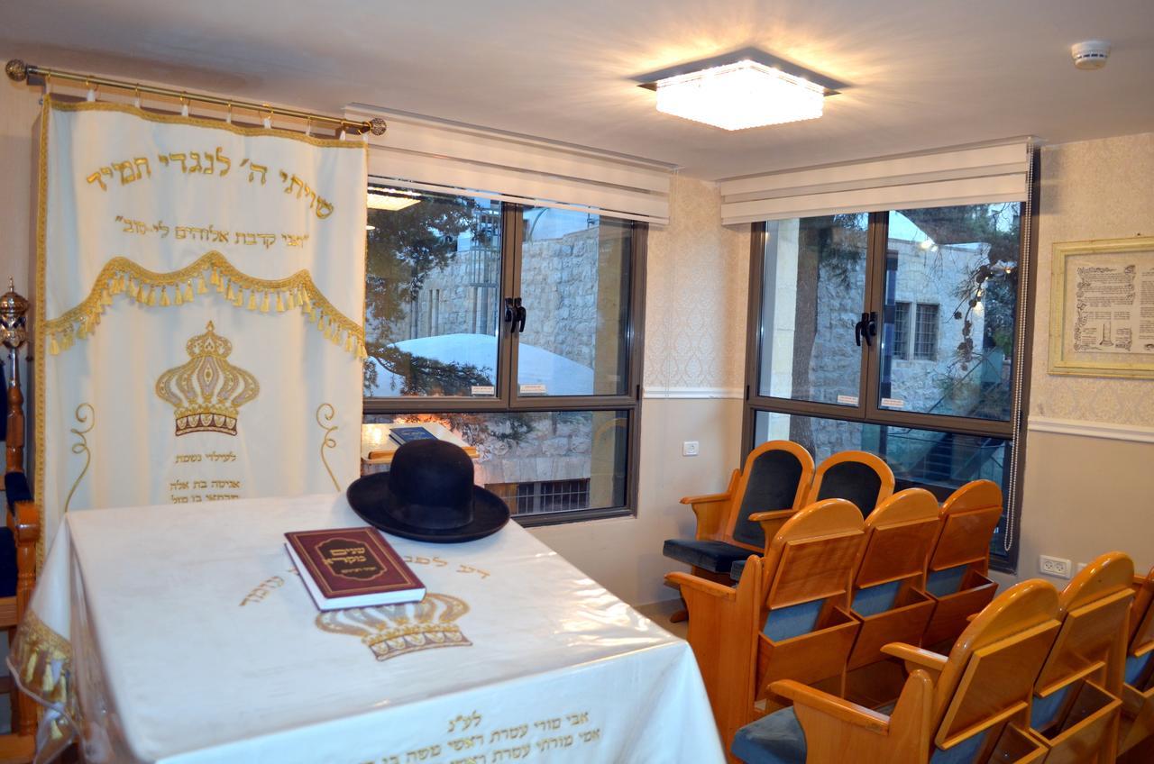 Litov Hotel - A Religious Boutique Hotel Иерусалим Экстерьер фото